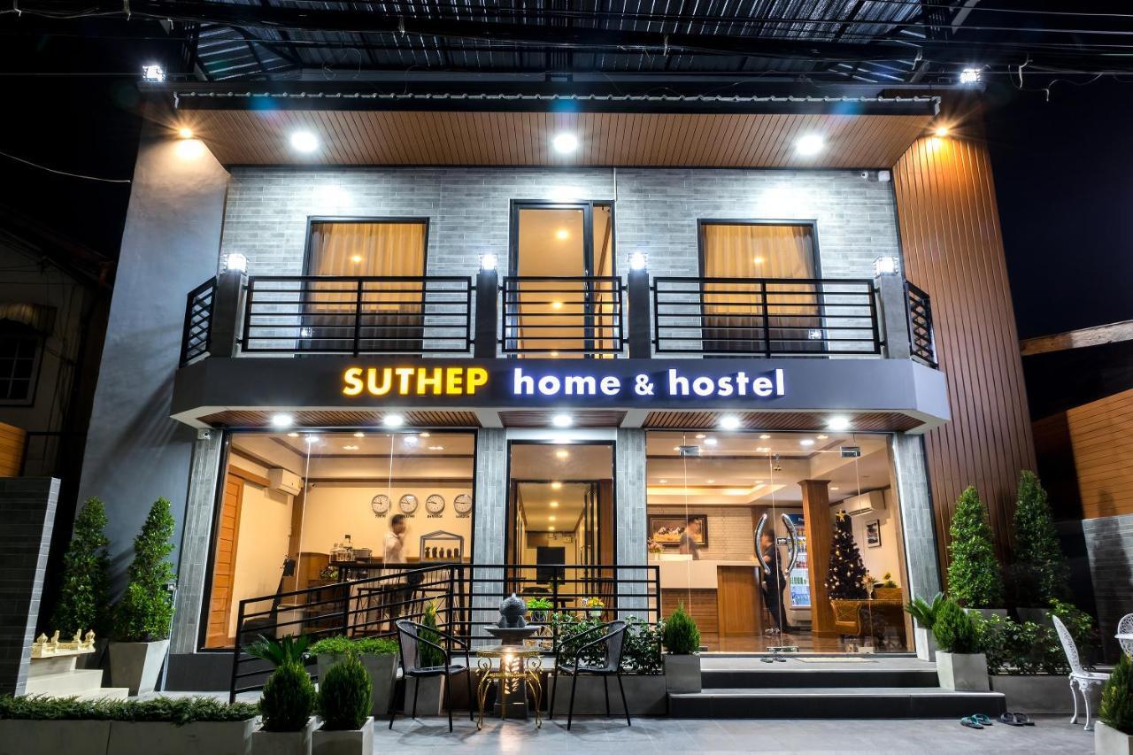 Suthep Home & Hostel Бангкок Экстерьер фото